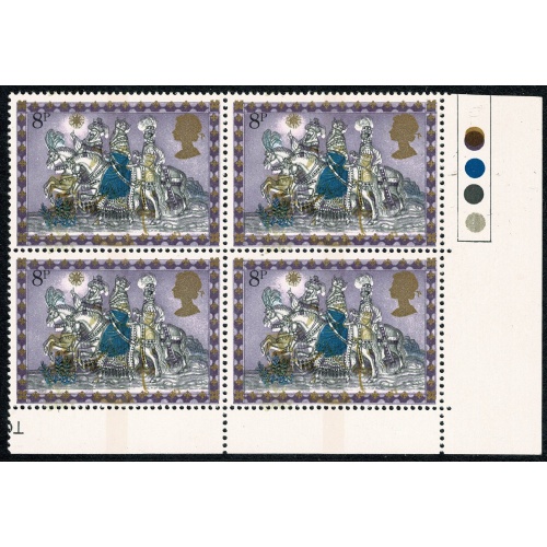 1979 Christmas 8p. MULTIPLE COLOUR SHIFTS Traffic light block. SG 1104 var.