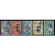 1979 Christmas  VFU set of 5 values. SG 1104-1107