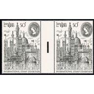 1980 London Stamp Exhibition 50p Type I. Vertical Bar Gutter Pair no dot.