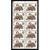 1980 Authors 12p. missing p constant variety. SG 125Ea