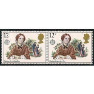 1980 Authors 12p. Listed variety "missing p in value". SG 1125Ea