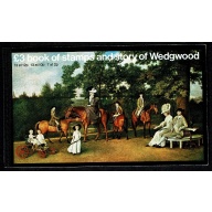 1980 Wedgwood Prestige Book. Complete Book. SG DX2