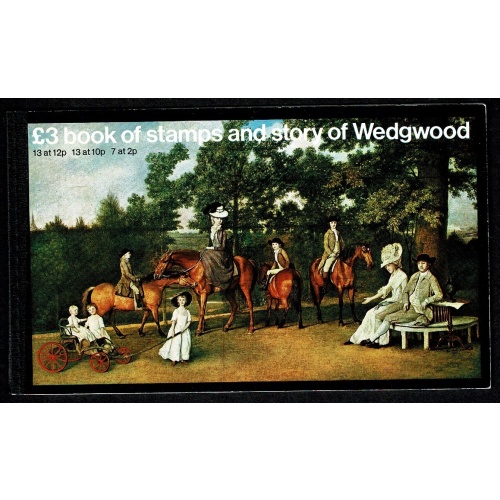 1980 Wedgwood Prestige Book. Complete Book. SG DX2