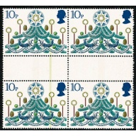 1980 Chistmas 10p. YELLOW BLADE FLAW. SG 1138 var