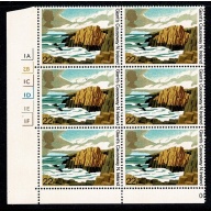 1981 National Trust 22p Cyl. 1A 2B 1C 1D 1E 1F no dot block of six. SG 1158