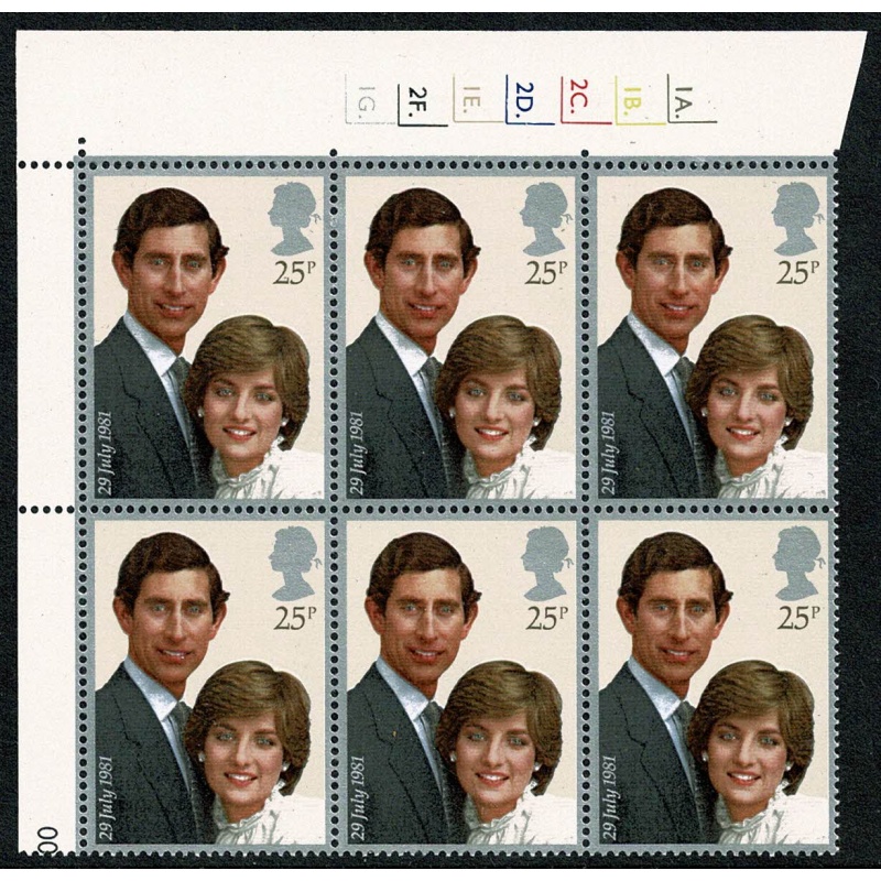 1981 Royal Wedding 25p. Scarce  Cyl 1A 1B 2C 2D !E 2F 1G dot. Block of six.