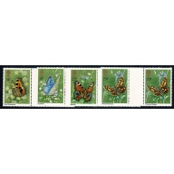 1981 Butterflies. SG 1151-1154. UM Gutter Pair set.