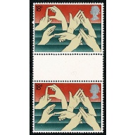 1981 Year of Disabled 18p "break in left frame". SG Spec. W478a