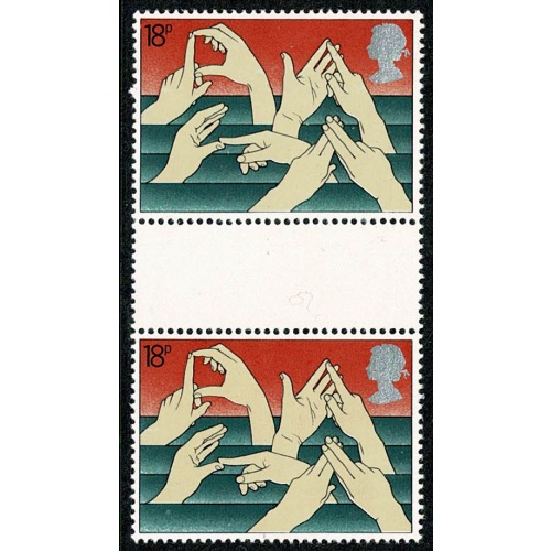 1981 Year of Disabled 18p "break in left frame". SG Spec. W478a