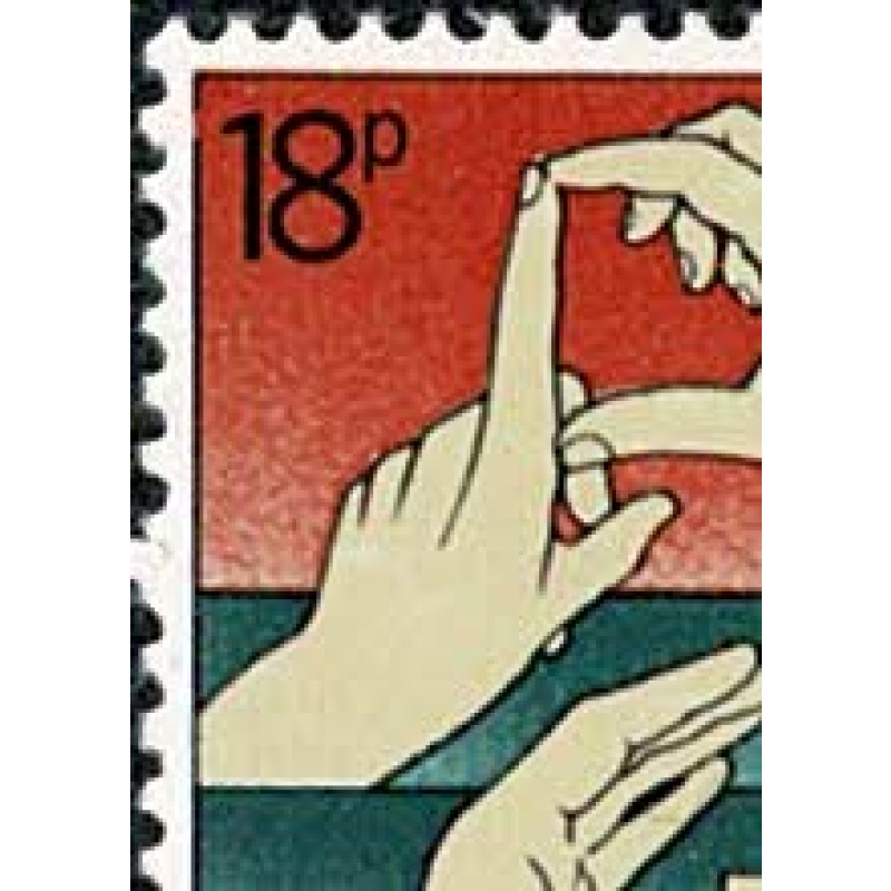 1981 Year of Disabled 18p "break in left frame". SG Spec. W478a
