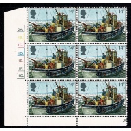 1981 Fishing 14p Cyl. 2A 1B 1C 1D 1E 1F 1G dot block of six. SG 1166