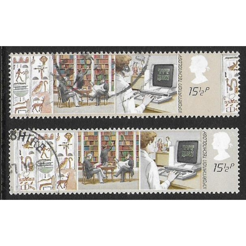 1982 Information Technology 15½p. PERFORATION SHIFT