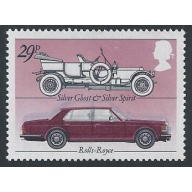 1982 British Cars. GREY SHIFT ERROR. SG 1201 var.