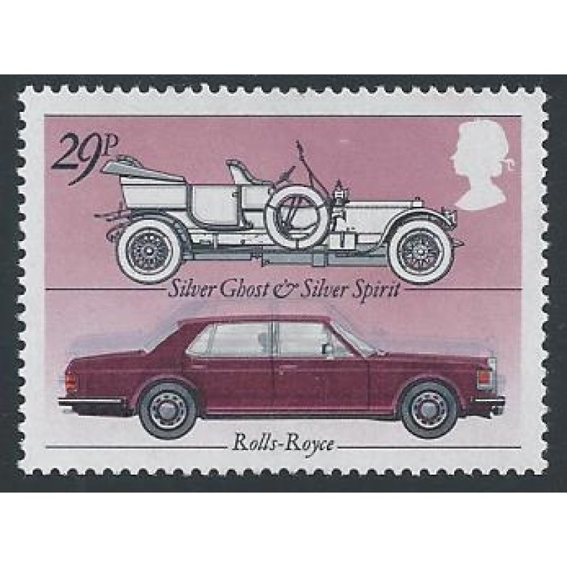 1982 British Cars. GREY SHIFT ERROR. SG 1201 var.