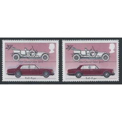 1982 British Cars. GREY SHIFT ERROR. SG 1201 var.