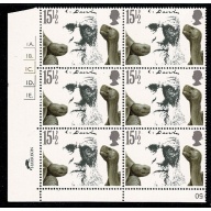 1982 Darwin  15½p Cyl. 1A 1B 1C 1D 1E dot block of six. SG 1175