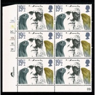 1982 Darwin  19½p Cyl. 1A 1B 2C 1D 1E 2F dot block of six. SG 1176