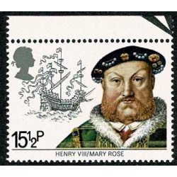 1982 Maritime Heritage 15½p. SHIFT OF BLACK (recess printing). SG 1187 var