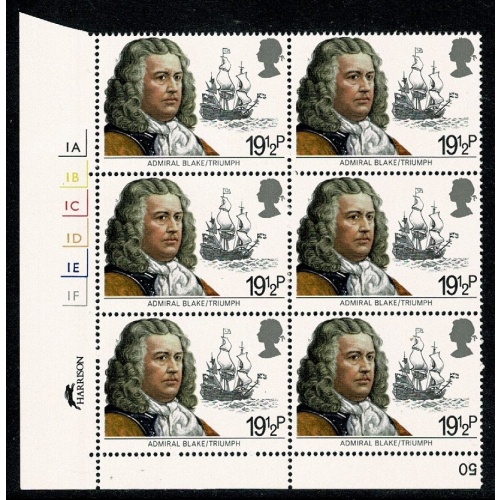 1982 Maritime Heritage 19½p. Cyl. 1A 1B 1C 1D 1E 1F  No Dot block of six SG 1188