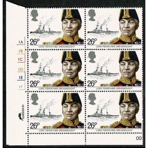 1982 Maritime Heritage 26p. Cyl. 1A 1B 1C 1D 1E 1F  No Dot block of six SG 1190