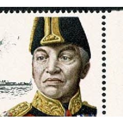 1982 Maritime Heritage 26p. "retouched face" SG Spec. W520b