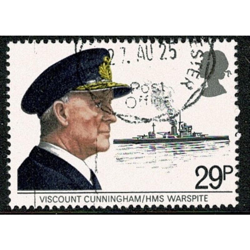 1982 Maritime Heritage 29p.  Fine Used SG 1191