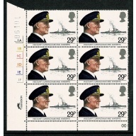1982 Maritime Heritage 29p. Cyl. 1A 1B 1C 1D 1E 1F  No Dot block of six SG 1191