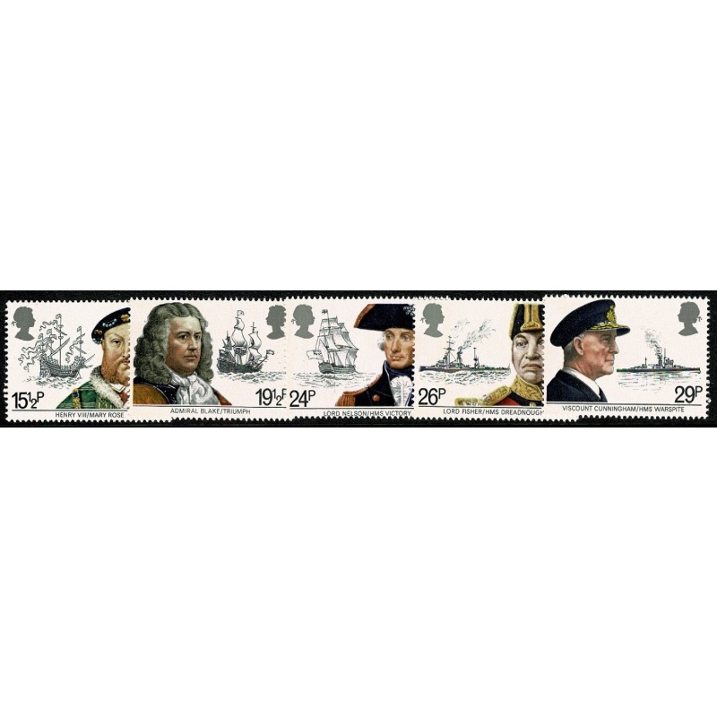 1982 Maritime Heritage. UM Set of 5 values. SG 1187-1191
