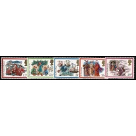 1982 Christmas. UM Set of 5 values. SG 1202-1206