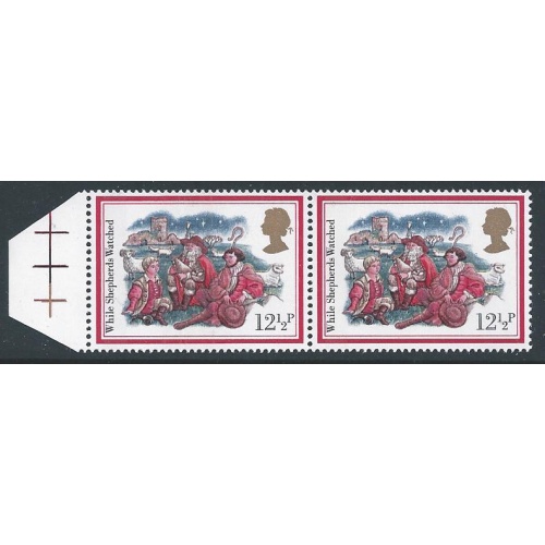 1982 Christmas 12½p. PHOSPHOR BLADE FLAW variety. SG 1202 var.