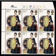 1982 Youth Organisations 19½p Cyl. 1A 1B 1C 1D 5E 1F 1G dot block of six. SG 1180