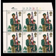 1982 Youth Organisations 26p Cyl. 1A 1B 1C 1D 5E 1F 1G dot block of six. SG 1181