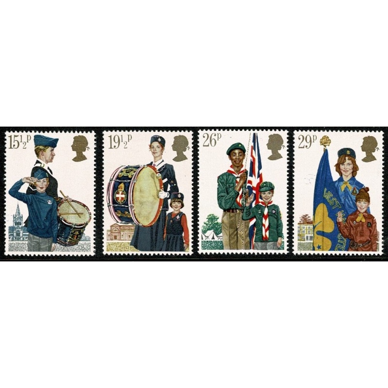1982 Youth Organisations. UM Set of 4 values. SG 1179-1182