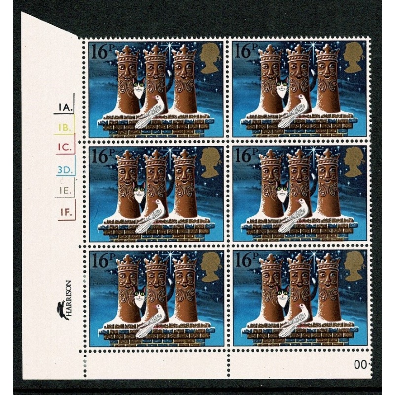 1983 Christmas 16p. Cyl. 1A 1B 1C 3D 1E 1F Dot block of six SG 1232