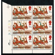 1983 British Fairs 16p. Cyl. 1A 1B 1C 1D 1E  no dot block of six. SG 1227