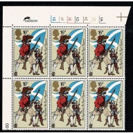 1983 Army Uniforms 16p. Cyl. 1A 1B 1C 1D 1E 1F 1G  no dot block of six. SG 1218