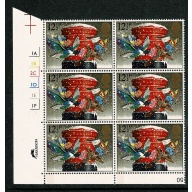 1983 Christmas 12½p. Cyl. 1A 1B 2C 1D 1E  1F p78 No dot block of six SG 1231