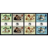 1984 50th Anniv. British Council. AUSIPEX Overprint Gutter Pair set. SG 1263-1266