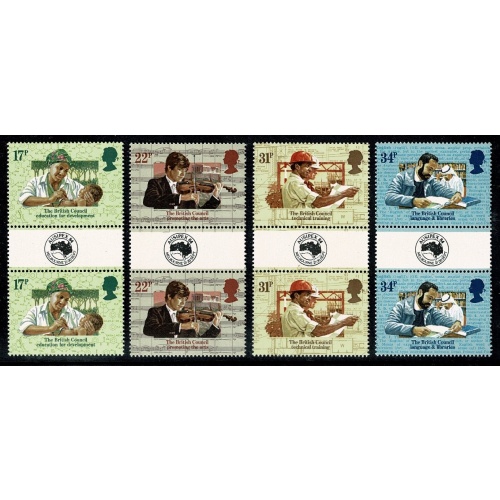 1984 50th Anniv. British Council. AUSIPEX Overprint Gutter Pair set. SG 1263-1266