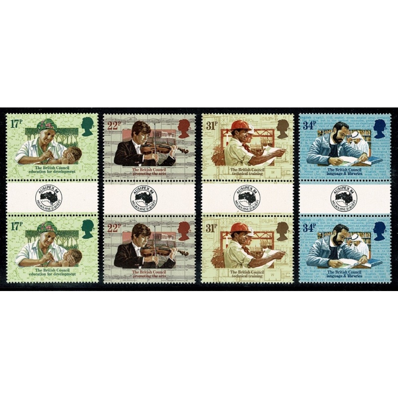 1984 50th Anniv. British Council. AUSIPEX Overprint Gutter Pair set. SG 1263-1266