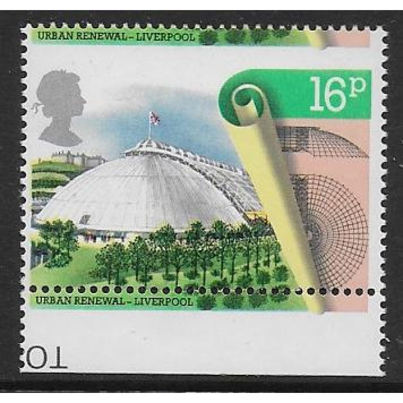 1984 Urban Renewal 16p. PERFORATION SHIFT. SG 1245 var