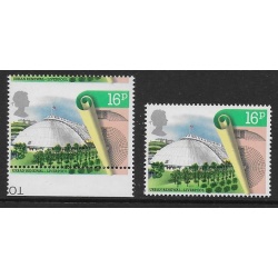 1984 Urban Renewal 16p. PERFORATION SHIFT. SG 1245 var