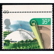 1984 Urban Renwal. 16p. SHIFT OF PERFORATIONS. SG 1245 var