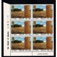 1986 Industry Year 34p. SCARCE REVERSE PERFORATED  Plate 1A 1A 1A 1A 1A  block of six. SG 1311 var