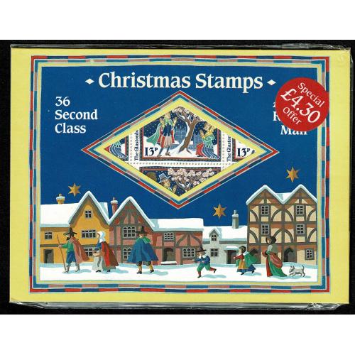 1986 Christmas Discount Folder