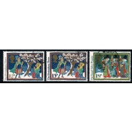 1986 Christmas 34p. Set of 6 values Fine Used. SG 1341-1346