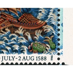 1988 Armada 18p. "retouched 19 in 1988". SG 1404 var