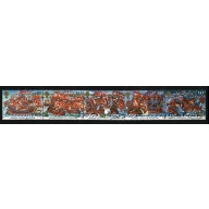 1988 Armada. 18p se-tenant strip of 5. Fine Used SG 1400-1404