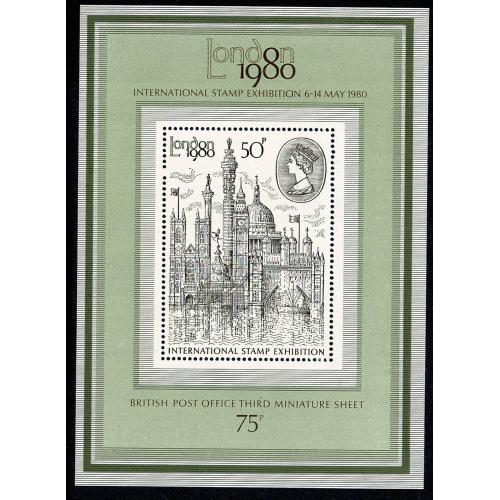 1980 London Stamp Exhibition Miniature Sheet. SG MS1119