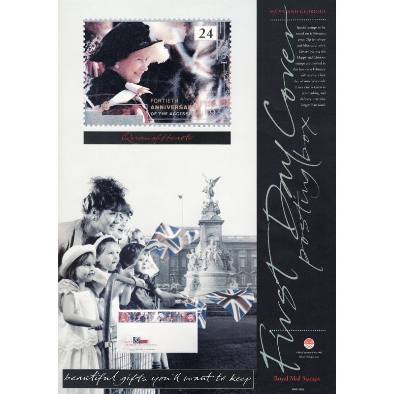 Royal Mail A3 Poster for 1992 40th Anniversary of Accession commemorative issue.